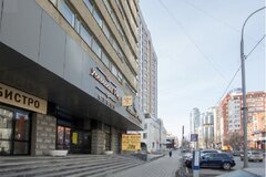Екатеринбург, ул. Белинского, 56 (Центр) - фото офисного помещения