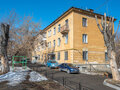 Продажа квартиры: Екатеринбург, ул. Рабочей Молодежи, 47 (ВИЗ) - Фото 1