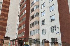 Екатеринбург, ул. Новгородцевой, 17Б (ЖБИ) - фото квартиры