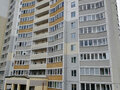 Продажа квартиры: г. Первоуральск, ул. Емлина, 23 (городской округ Первоуральск) - Фото 1