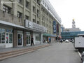Продажа офиса: Екатеринбург, ул. 8 Марта, 13 (Центр) - Фото 1