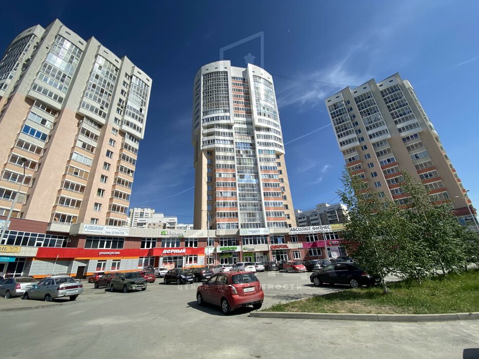 Купить Коммерческую Недвижимость В Екатеринбурге