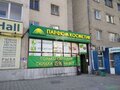 Продажа торговых площадей: Екатеринбург, ул. Щорса, 62 (Автовокзал) - Фото 1