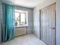 Екатеринбург, ул. 40-летия Комсомола, 14 (ЖБИ) - фото квартиры