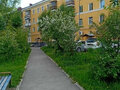 Продажа квартиры: г. Первоуральск, ул. Ватутина, 36 (городской округ Первоуральск) - Фото 1