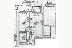 г. Арамиль, ул. 1 Мая, 75 (городской округ Арамильский) - фото квартиры