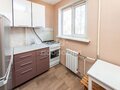 Продажа квартиры: Екатеринбург, ул. Автомагистральная, 23 (Новая Сортировка) - Фото 1