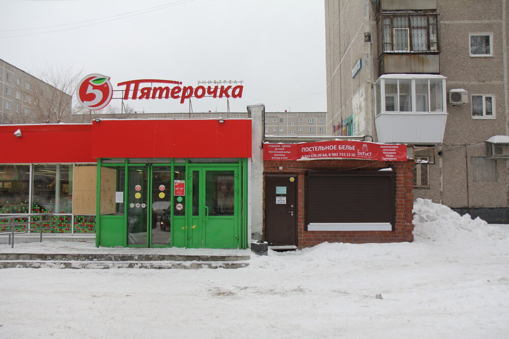 Екатеринбург, ул. Громова, 140 (ВИЗ) - фото торговой площади (2)