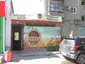 Продажа торговых площадей: Екатеринбург, ул. Громова, 140 (ВИЗ) - Фото 6