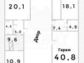 Продажа дома: г. Полевской, ул. Жилина, 86 (городской округ Полевской) - Фото 1