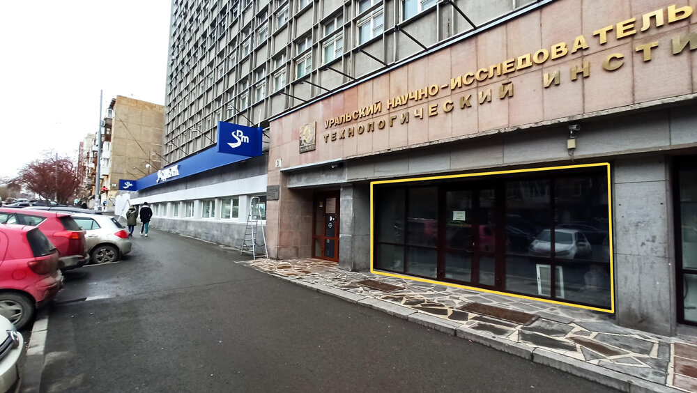 Екатеринбург, ул. Луначарского, 31 (Центр) - фото торговой площади (1)