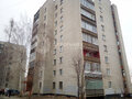 Продажа квартиры: г. Кировград, ул. Центральный, 17 (городской округ Кировградский) - Фото 1
