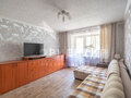 Продажа квартиры: Екатеринбург, ул. Амундсена, 135 (УНЦ) - Фото 1