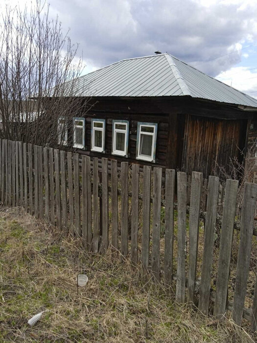 Купить Дом В Н Сергах