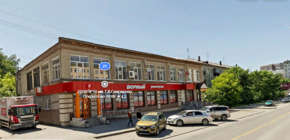 Екатеринбург, ул. Гурзуфская, 21 (Юго-Западный) - фото торговой площади (1)