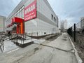 Аренда торговой площади: Екатеринбург, ул. Алтайская, 64 (Уктус) - Фото 1
