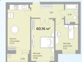 Продажа квартиры: Екатеринбург, ул. Донбасская, 21 (Уралмаш) - Фото 1