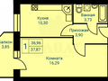 Продажа квартиры: г. Первоуральск, ул. Сакко и Ванцетти, 10 (городской округ Первоуральск) - Фото 1