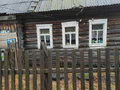 Продажа дома: п. Висимо-Уткинск, ул. Мира, 10 (городской округ Нижний Тагил) - Фото 1