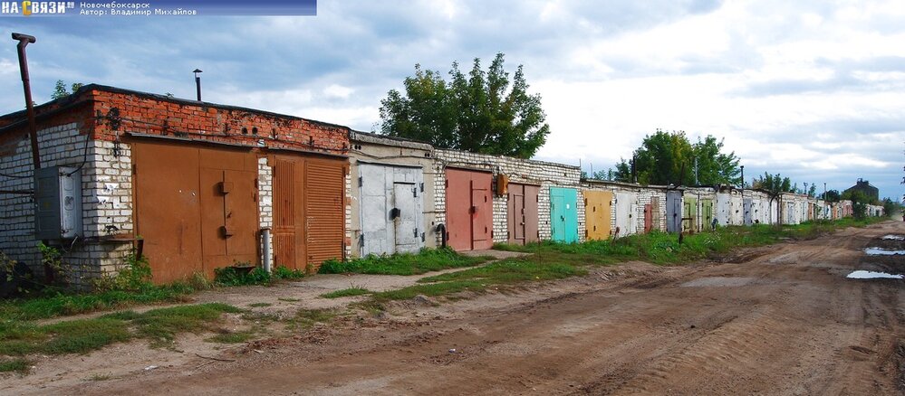 г. Реж, ул. Первомайская, 1 (городской округ Режевской) - фото гаража (1)