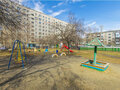 Продажа квартиры: Екатеринбург, ул. Ясная, 34к2 (Юго-Западный) - Фото 1