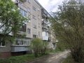 Продажа квартиры: Екатеринбург, ул. Мостовая, 53 (УНЦ) - Фото 1