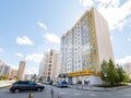 Продажа квартиры: Екатеринбург, ул. Союзная, 4 (Автовокзал) - Фото 1