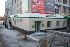 г. Новоуральск, ул. Юбилейная, 11 (городской округ Новоуральский) - фото офисного помещения