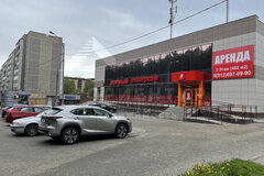 Екатеринбург, ул. Алтайская, 64 (Уктус) - фото торговой площади