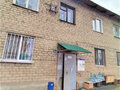 Продажа квартиры: Екатеринбург, ул. Тагильская, 15А (Завокзальный) - Фото 4