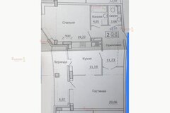 Екатеринбург, ул. Шадринский, 18 (Пионерский) - фото квартиры