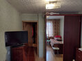 Продажа квартиры: Екатеринбург, ул. Титова, 8к2 (Вторчермет) - Фото 8