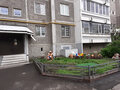 Продажа квартиры: Екатеринбург, ул. Вилонова, 10 (Пионерский) - Фото 5