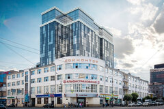 Екатеринбург, ул. 8 Марта, 12а (Центр) - фото офисного помещения