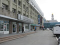 Продажа офиса: Екатеринбург, ул. 8 Марта, 13 (Центр) - Фото 2