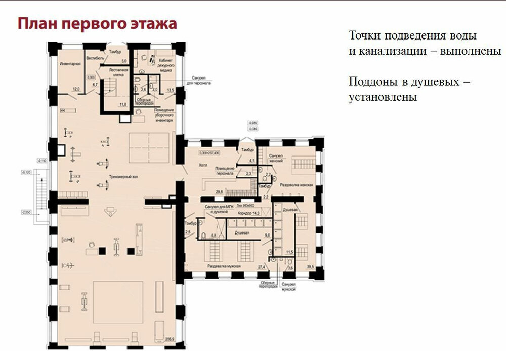Екатеринбург, ул. Челюскинцев, 106 (Центр) - фото офисного помещения (7)
