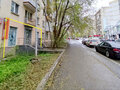 Екатеринбург, ул. Мамина-Сибиряка, 97 (Центр) - фото офисного помещения