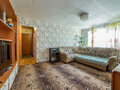 Продажа квартиры: Екатеринбург, ул. Мира, 31 (Втузгородок) - Фото 1