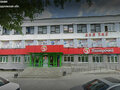 Продажа бизнеса: Екатеринбург, ул. Профсоюзная, 26 (Химмаш) - Фото 1