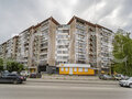 Продажа квартиры: Екатеринбург, ул. Черепанова, 30 (Заречный) - Фото 1