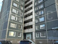 Продажа квартиры: Екатеринбург, ул. Есенина, 5 (Синие Камни) - Фото 1