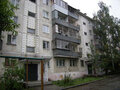 Продажа квартиры: Екатеринбург, ул. Заводская, 36 к.2 (ВИЗ) - Фото 2