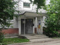 Продажа квартиры: Екатеринбург, ул. Академика Губкина, 74 (Химмаш) - Фото 1