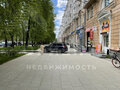 Продажа торговых площадей: Екатеринбург, ул. Ленина, 99 (Втузгородок) - Фото 1