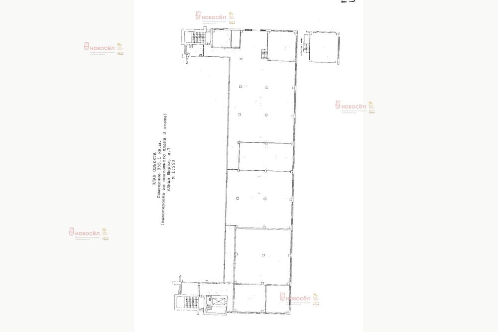 Екатеринбург, ул. Щорса, 7 - фото промышленного объекта (1)