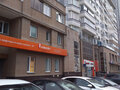 Аренда офиса: Екатеринбург, ул. Карла Маркса, 12 - Фото 1