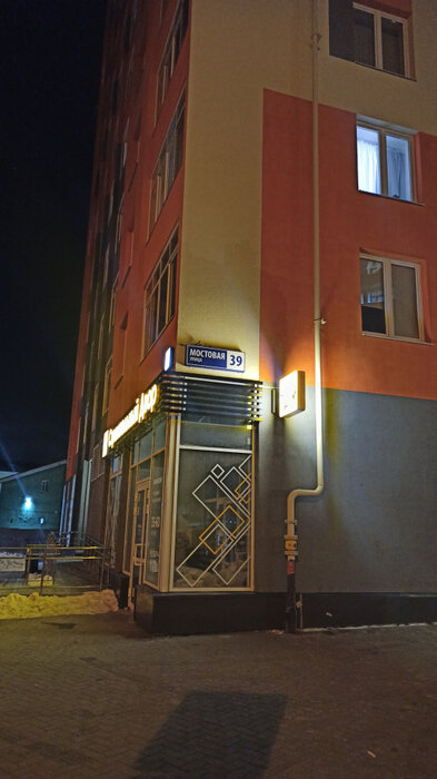Екатеринбург, ул. Мостовая, 39 (УНЦ) - фото офисного помещения (4)