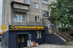 Екатеринбург, ул. Варшавская, 40 (Птицефабрика) - фото квартиры