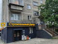 Продажа квартиры: Екатеринбург, ул. Варшавская, 40 (Птицефабрика) - Фото 1