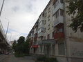 Продажа квартиры: Екатеринбург, ул. Московская, 193А (Автовокзал) - Фото 1